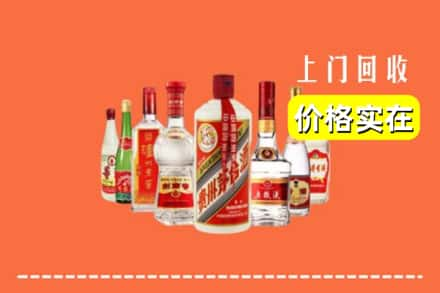 株洲荷塘区回收烟酒